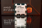 Điểm chuẩn CPU AMD Ryzen 9 7900X 12 core bị leak, nhanh..